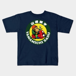 Yamamichi Saruko Kids T-Shirt